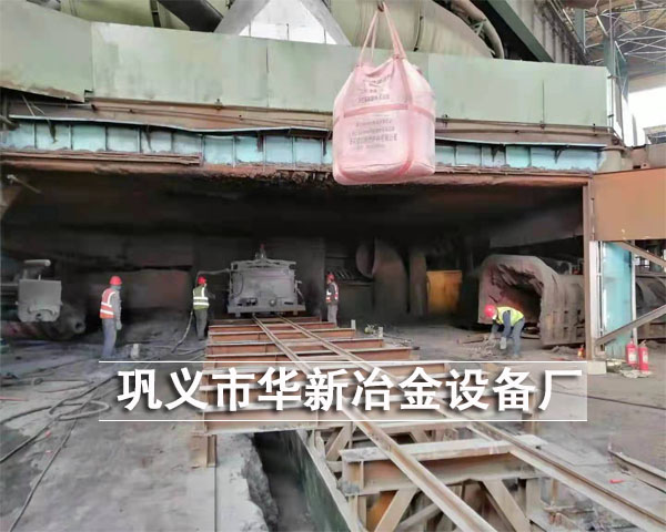 臥式澆注料攪拌機使用現場